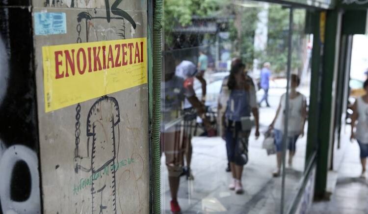 Οι ιδιοκτήτες ακινήτων περιμένουν ακόμη τις αποζημιώσεις για κουρεμένα ενοίκια