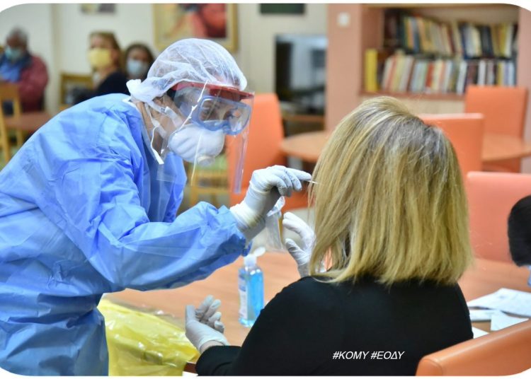 Ηλεία – Κορωνοϊός: Μεγαλώνει ο αριθμός των κρουσμάτων – το 53% του Νομού εντοπίζονται στον Δήμο Πύργου