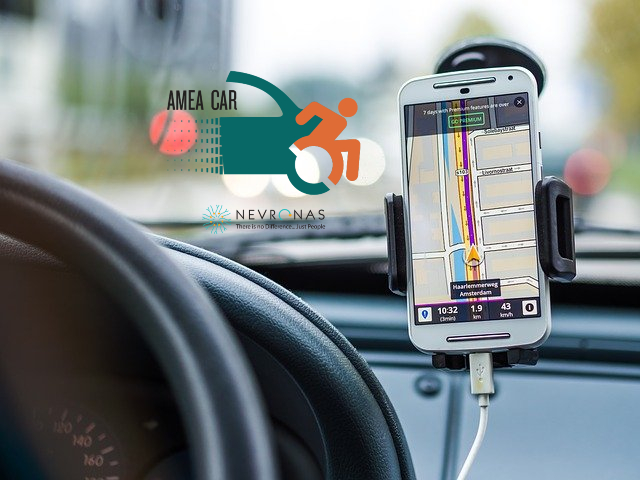 ΑμεΑ: Απαλλαγή από τα τέλη κυκλοφορίας