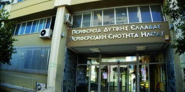 Ανακοίνωση του Συλλόγου Υπαλλήλων Π.Ε. Ηλείας για φραστική επίθεση σε συνάδελφό τους από Αιρετό