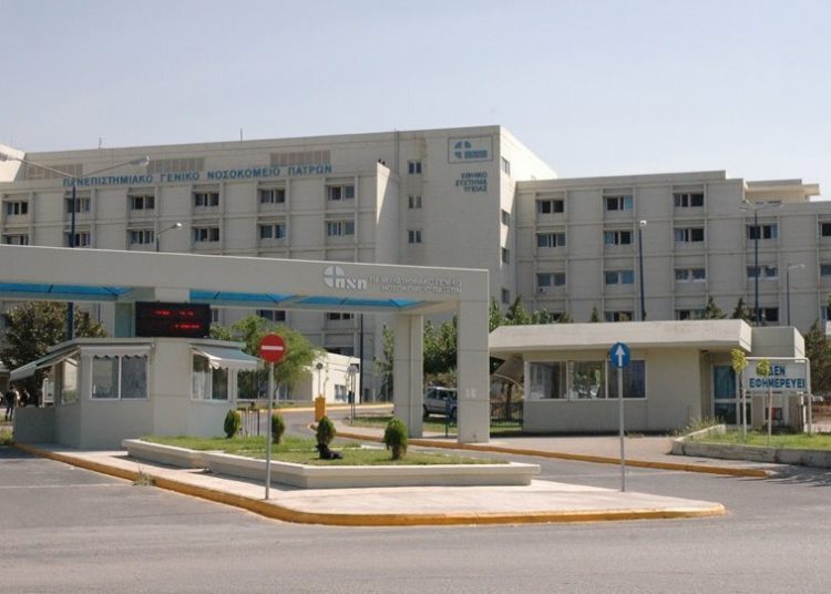 Πέθανε γυναίκα στο Νοσοκομείο Ρίου… αλλά έλειπαν όλα τα κοσμήματά της!