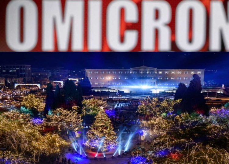 Κορονοϊός: Ανησυχία για το ρεβεγιόν της Πρωτοχρονιάς – Έτοιμη η επίταξη γιατρών – Ποια νέα μέτρα εξετάζονται