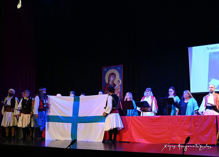 Το Σάββατο στο CINE- ΑΣΤΡΟΝ στα Λεχαινά «Αχνάρια του 21 στη Δυτική Ελλάδα»