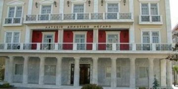 Eκλογές στον σύλλογο εργαζομένων των δήμων Πύργου, Αρχαίας Ολυμπίας και Ζαχάρως