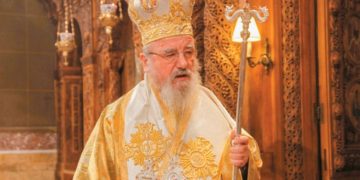 Εσπευσμένα στο νοσοκομείο Αγρινίου και η αδερφή του Μητροπολίτη Κοσμά