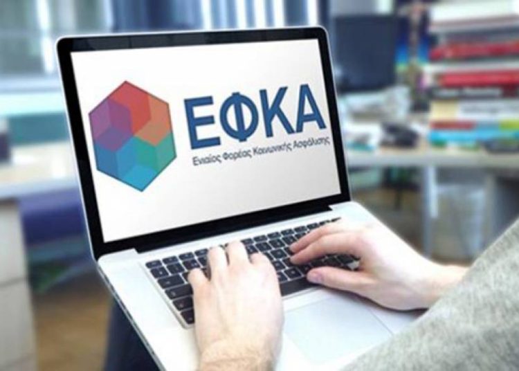 Επίδομα ασθενείας: Τι ισχύει με τους νοσούντες εργαζομένους από κορονοϊό