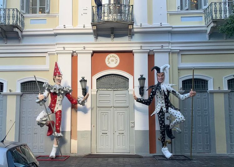 Αποκριές στην Πάτρα και τα χαμόγελα επιμένουν