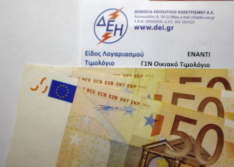 Κόβουν από την επιδότηση στα τιμολόγια ρεύματος! – Δεν βρίσκει χρήματα το υπουργείο…