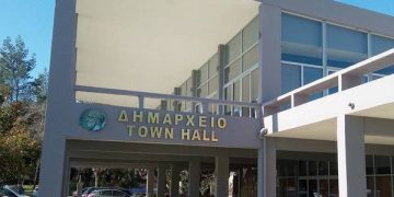 Κλειστό λόγω Covid-19 το Δημαρχείο Αρχαίας Ολυμπίας