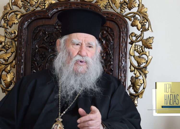 Αυστηρή επιστολή κ.κ. Γερμανού προς τους ανεμβολίαστους Ιερείς της Μητρόπολης