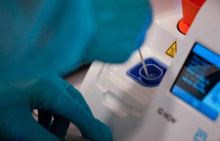 Στα 47 ευρώ τα PCR test