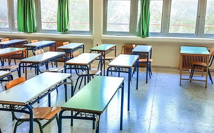 Π.Ε. Ηλείας: Κλειστά όλα τα σχολεία του Νομού τη Δευτέρα και την Τρίτη λόγω ψύχους – Τηλεκπαίδευση ανακοίνωσε το υπουργείο