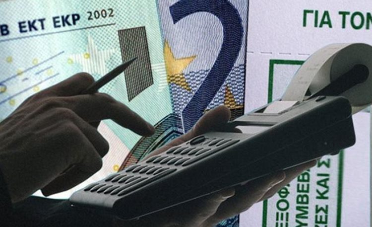 Φοροκαταιγίδα το 2022-Από Μάρτιο οι φορολογικές δηλώσεις και ο ΕΝΦΙΑ