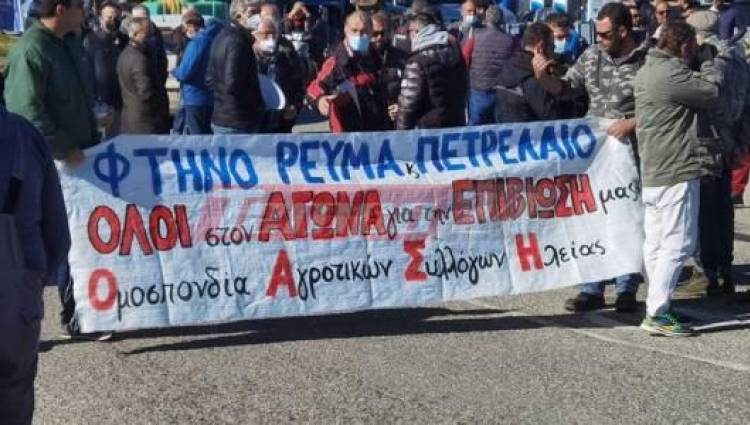 Πατρών-Πύργου: Έκλεισαν την εθνική οι αγρότες στα Λεχαινά