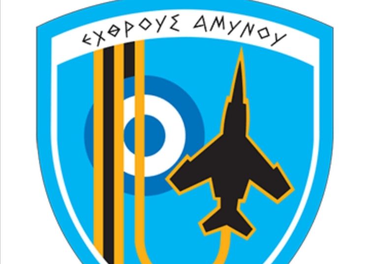 Ανδραβίδα: Πρωτοβουλία της 117ΠΜ- Rapid test για όλους καθημερινά