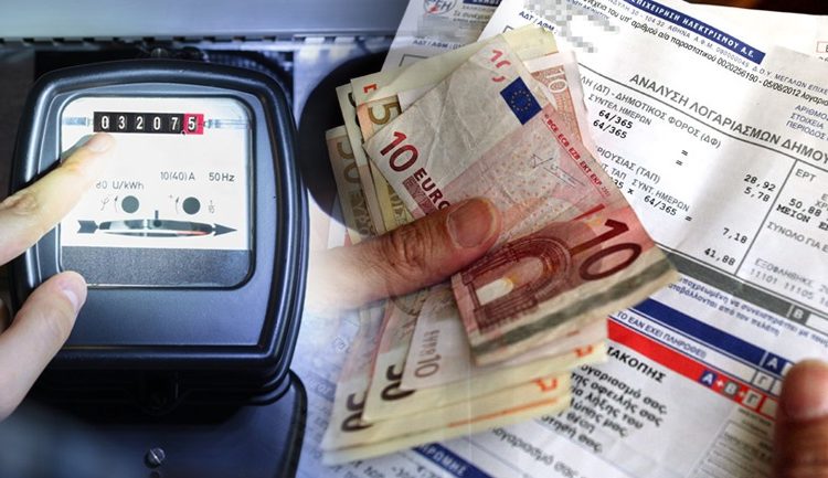 Αυξάνεται κατά 34% από αύριο το ρεύμα