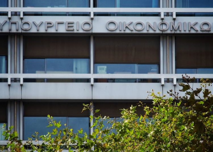 Με επιτόκιο 0,35% τα πρώτα δάνεια του Ταμείου Ανάκαμψης για ιδιωτικές επενδύσεις – Ποιες επενδύσεις χρηματοδοτούνται