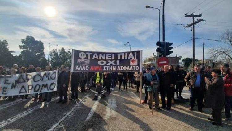 Πατρών Πύργου-Συγκέντρωση διαμαρτυρίας από πολίτες