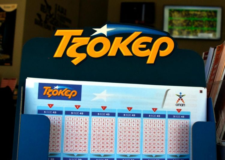 Κατάκολο: Έπαιξε τζόκερ και κέρδισε 42.145,75€