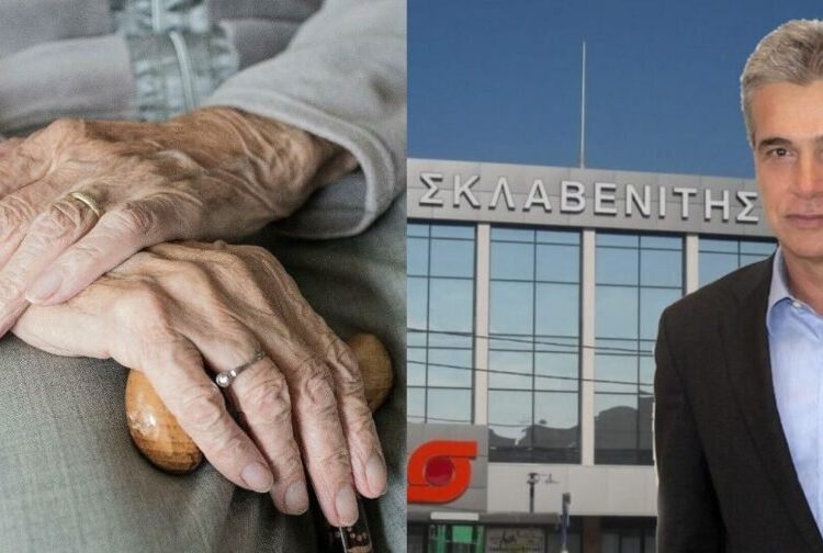 Ο Σκλαβενίτης γέμισε με τρόφιμα και όχι μόνο το σπίτι της γιαγιάς που έκλεψε κρέας από τα Lidl