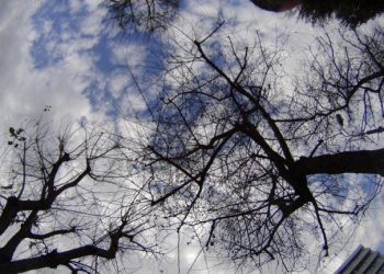 Καιρός: Αίθριος με μικρή αύξηση της θερμοκρασίας