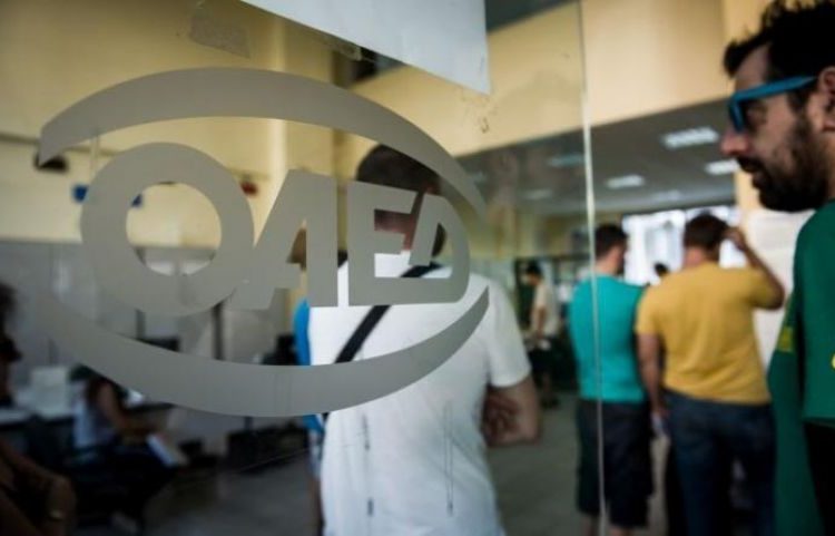 Έως τις 18/3 οι αιτήσεις για το νέο πρόγραμμα 8μηνης Κοινωφελούς Εργασίας σε φορείς δημοσίου