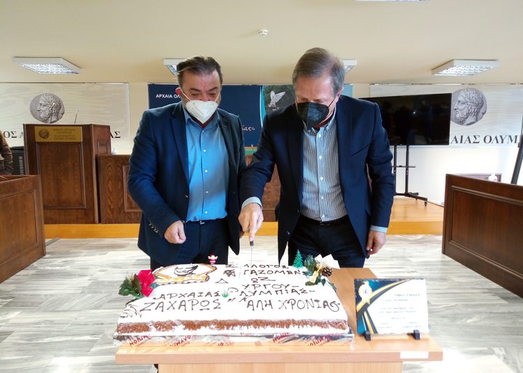 Έκοψαν την πίτα τους οι εργαζόμενοι του Δήμου Αρχαίας Ολυμπίας