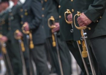 Εκλογές στον Σύνδεσμο Εφέδρων Αξιωματικών Ν. Ηλείας