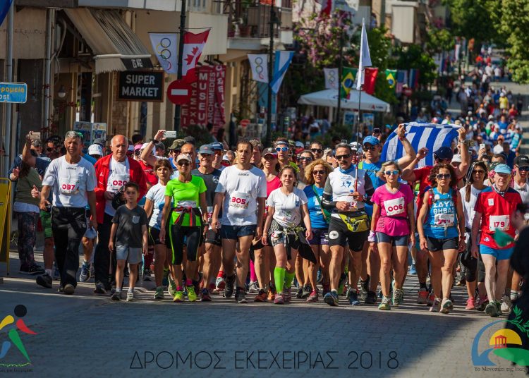 Ξεκίνησαν οι εγγραφές για το Δρόμο Εκεχειρίας 2022
