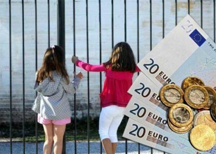 Eπίδομα παιδιού: Πότε πληρώνεται η πρώτη δόση για το 2022