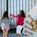 Eπίδομα παιδιού: Πότε πληρώνεται η πρώτη δόση για το 2022