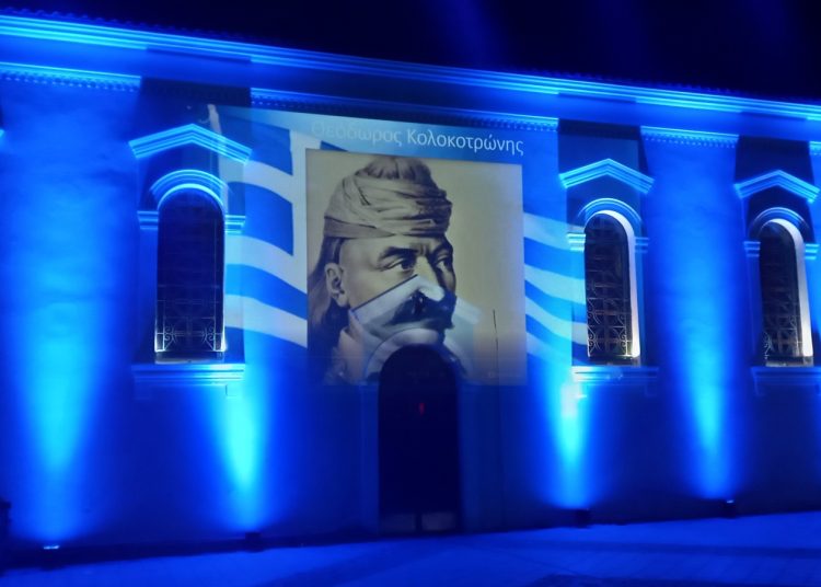 Αμαλιάδα: Οι Ήρωες του ΄21 στην πλατεία της πόλης