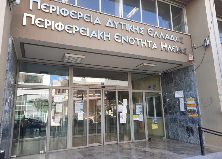 Μπήκαν κάμερες ασφαλείας στο Διοικητήριο της Π.Ε Ηλείας