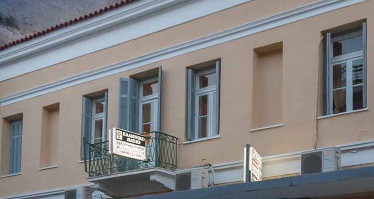 Μουσικός Σύλλογος Ορφεύς-Συνάντηση για εκλογές και απολογισμό