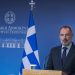 Σήμερα στον Πύργο ο Υφυπουργός Εξωτερικών Α. Κατσανιώτης