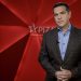Αλέξης Τσίπρας: «Δεν ξέρω αν υπάρχουν λεφτόδεντρα αλλά κλεφτόδεντρα υπάρχουν»