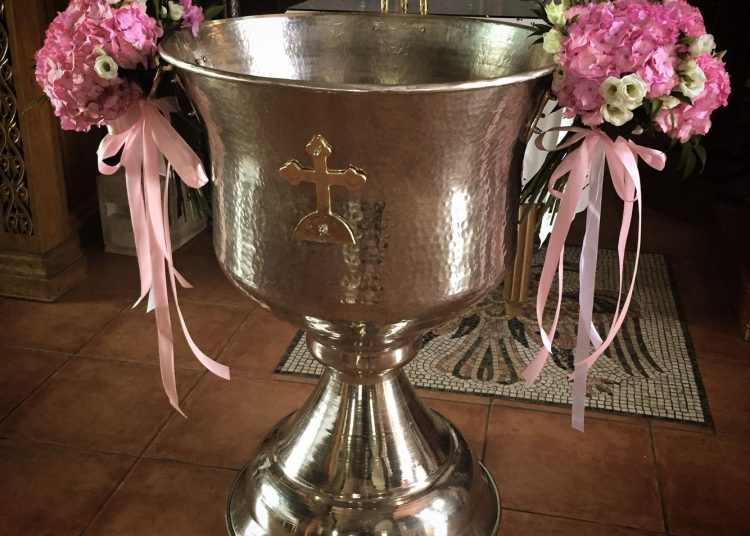 Έρχονται τα βαφτίσια….μέσω gov.gr