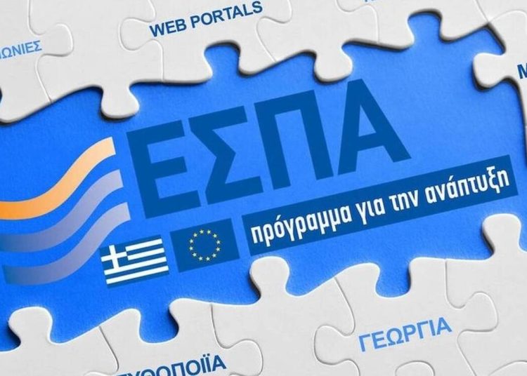 Νέο ΕΣΠΑ: Ξεκινά με δύναμη πυρός 2 δισ. για τη στήριξη ΜμΕ