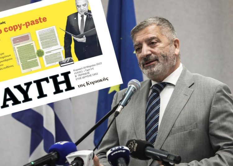 Σάλος με το ψεύτικο ή μη διδακτορικό Πατούλη-Ο ΣΥΡΙΖΑ ζητά παραίτηση