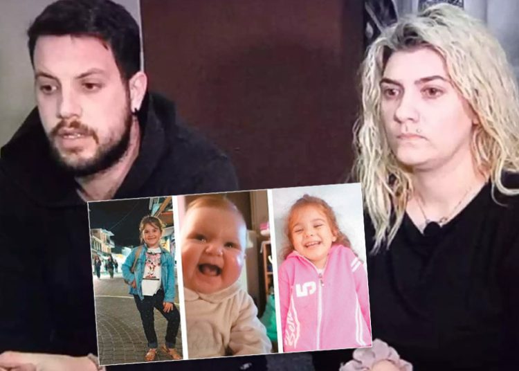 Πάτρα: Δίωξη για ανθρωποκτονία από πρόθεση στη Ρούλα Πισπιρίγκου – Βρέθηκε ουσία που χρησιμοποιείται για κτηνιατρικούς λόγους