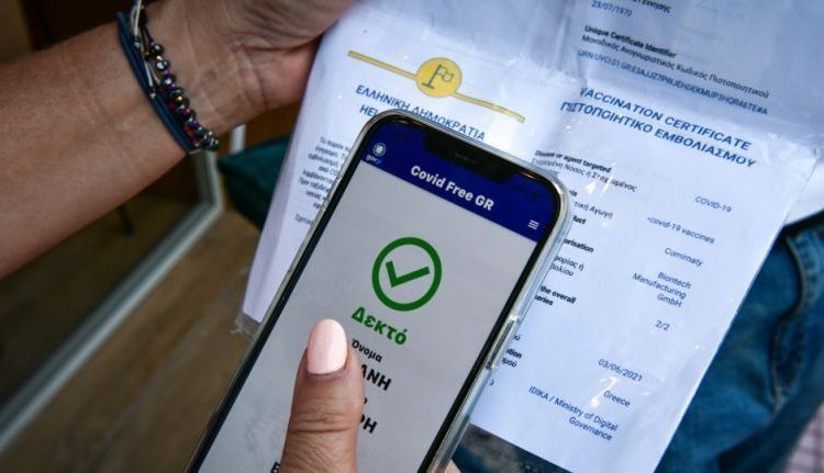 Γκίκας Μαγιορκίνης: Το πιστοποιητικό εμβολιασμού θα καταργηθεί μέχρι το Πάσχα