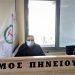 Αρκούδι-Γλύφα-Λυγιά θα υδροδοτηθούν από Βαρθολομιό