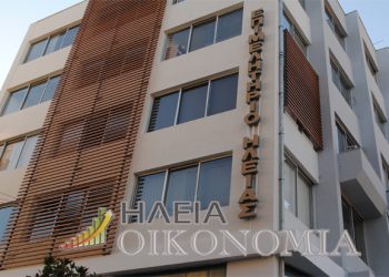 Επιμελητήριο για Πάτρα – Πύργος: Η επανέναρξη εργασιών αποτελεί δικαίωση