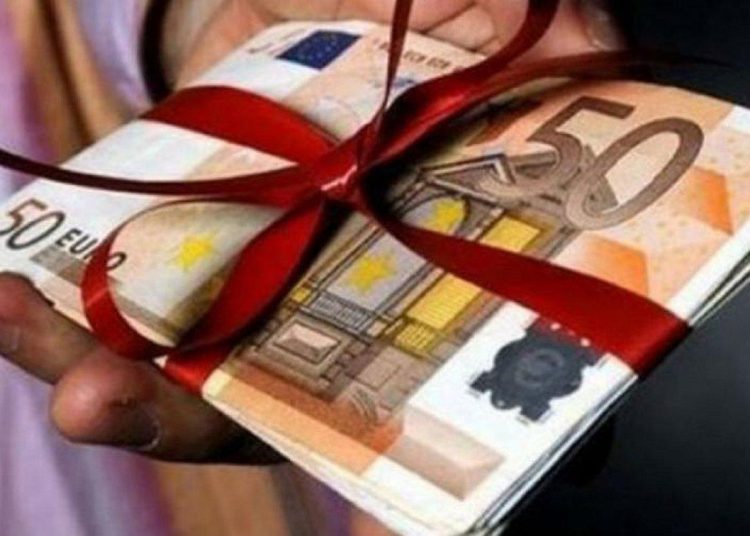 Δώρα Πάσχα: Σήμερα η τελευταία μέρα πληρωμής του