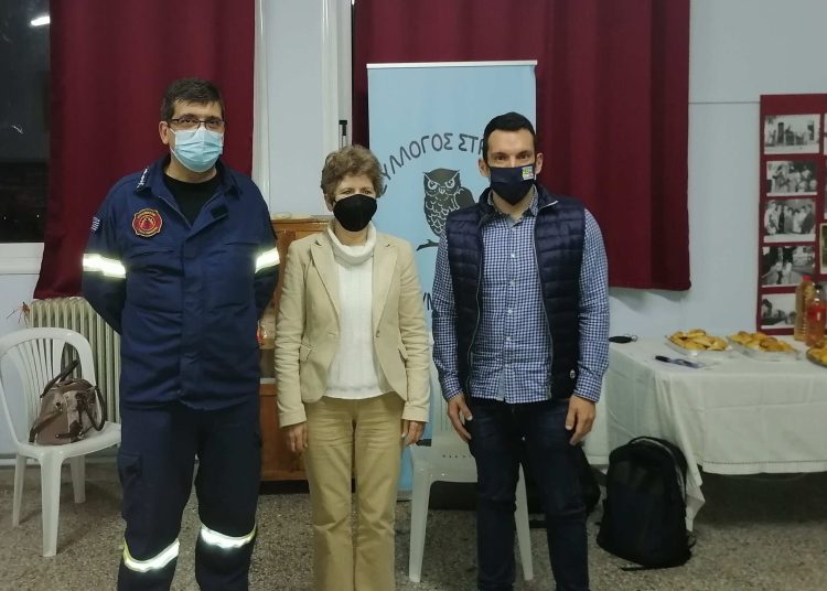 Στρέφι: Ενημέρωση για πρόληψη & αντιμετώπιση δασικών πυρκαγιών