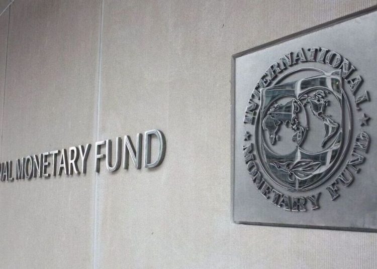 Η Ελλάδα ξεχρέωσε τις οφειλές της στο Διεθνές Νομισματικό Ταμείο