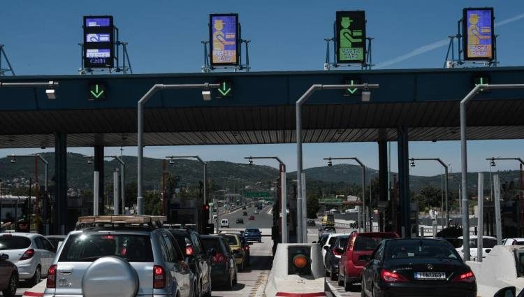 Ακριβά διόδια στην Ελλάδα – “Πρωταθλήτρια” η Δυτ. Ελλάδα