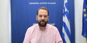 Περιφέρεια Δυτικής Ελλάδας: Χρηματοδότηση 4.647 επιχειρήσεων για τις επιπτώσεις του Covid-19