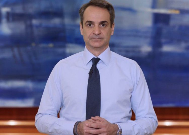 Κατώτατος μισθός: 50 ευρώ αύξηση ανακοίνωσε ο Κυριάκος Μητσοτάκης- Στα 713 ευρώ από 1η Μαΐου