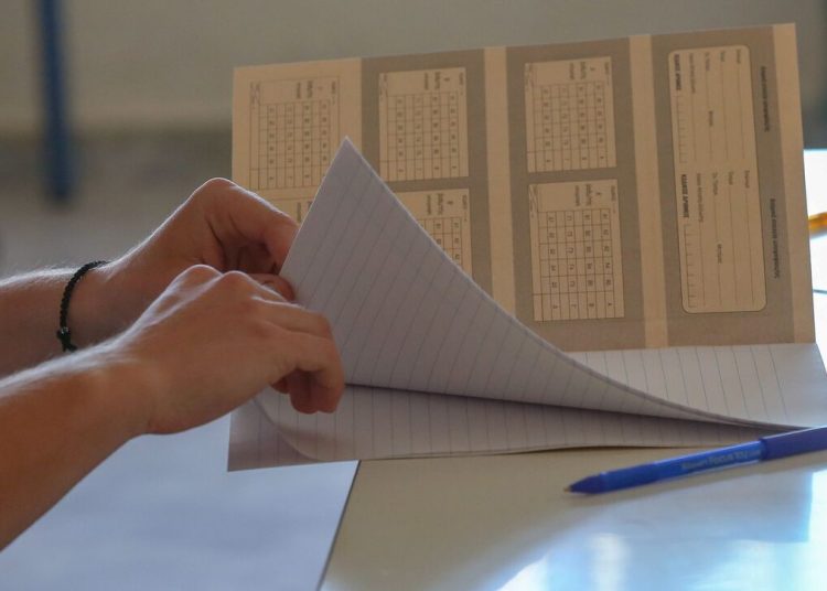 Πανελλήνιες 2022: Aνακοινώθηκαν ημερομηνίες-Δείτε το πρόγραμμα